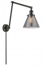 Innovations Lighting 238-OB-G43 - Cone - 1 Light - 8 inch - Oil Rubbed Bronze -Adjustable Swing Arm