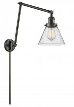 Innovations Lighting 238-OB-G44-LED - Cone - 1 Light - 8 inch - Oil Rubbed Bronze -Adjustable Swing Arm